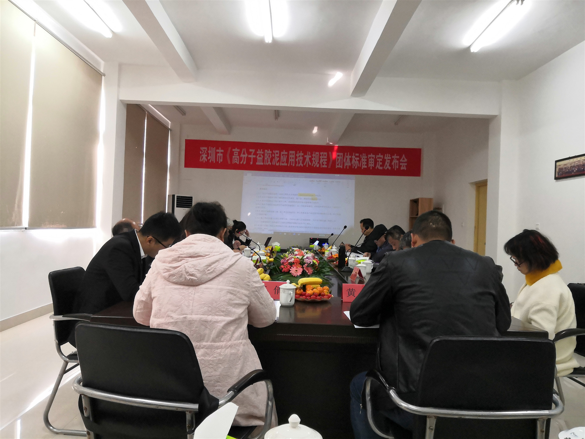 微信圖片_20191216100239.jpg