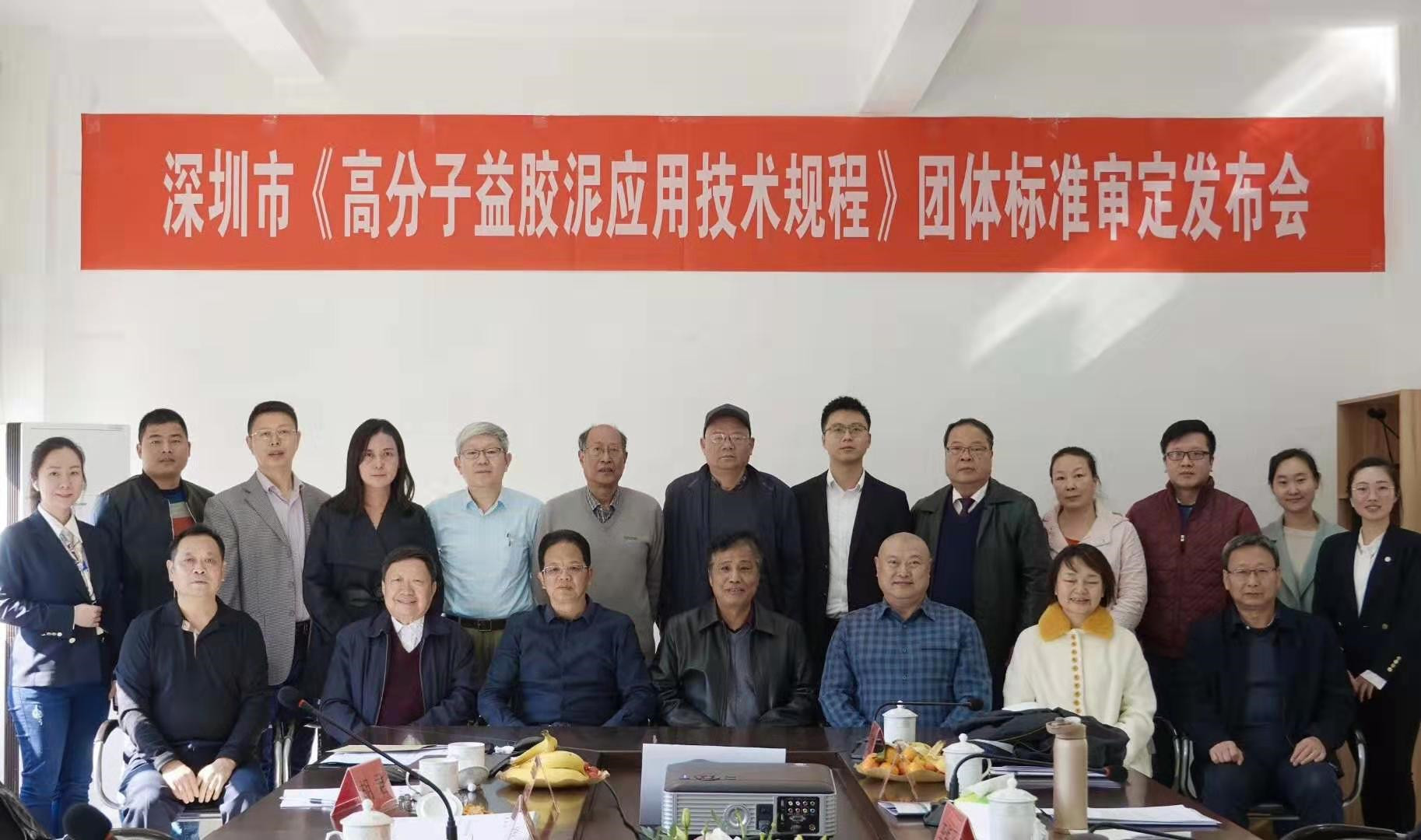 微信圖片_20191216101009.jpg