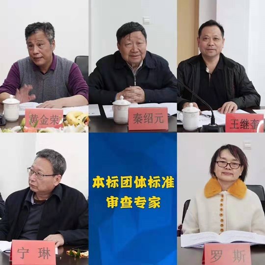 微信圖片_20191216101021.jpg